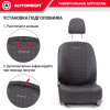 VER-0405 BK BK 7