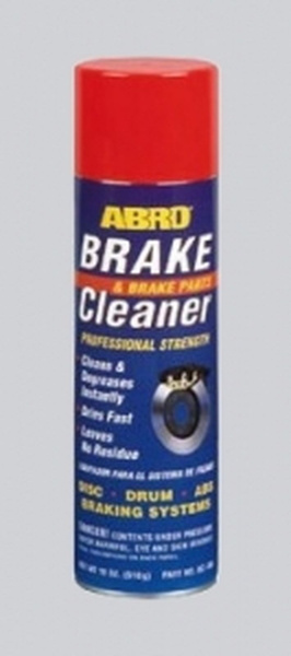 Очиститель тормозных дисков 510г