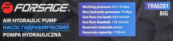 Насос пневмогидравлический ножной (раб. давл. 6-10атм,давл. гидравл. 690атм,1.7л, корпус пластик)
