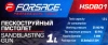 Пистолет пескоструйный с емкостью (бак 1л, расход воздуха 155,8л/мин, рабоч. давление 2,5-6 бар, сопло 5мм)