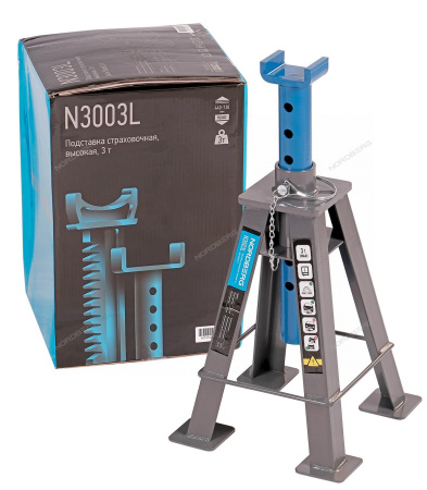 Подставка страховочная, высокая NORDBERG N3003L (3 т)