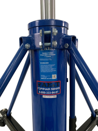 Стойка трансмиссионная AE&T Т60206 (1000кг)