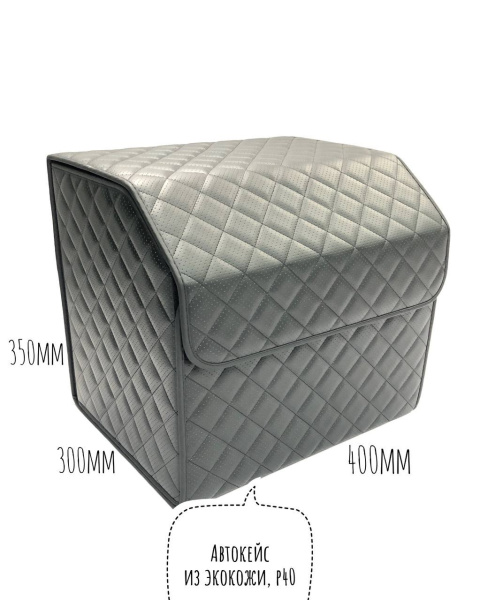 изображение_viber_2022-09-12_14-50-39-130