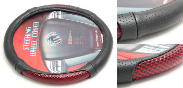 Чехол руля KD-71225-M (Black/maroon)