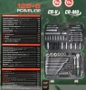 Набор инструментов 125+6пр. 1/4'', 1/2'' (6гр.)(4-32мм)