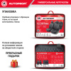 ALC-1505 BK GY 10
