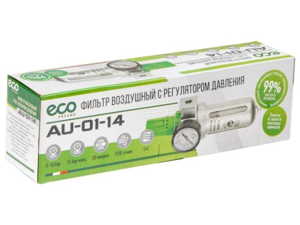 Фильтр воздушный ECO с регулятором давления (1/4")