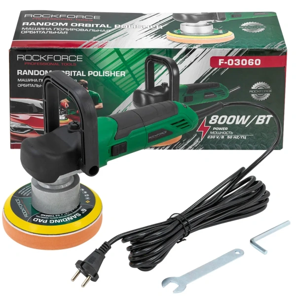 Машина полировальная орбитальная электрическая (230V, 800W, 2000-6800об/мин, диаметр круга - 150мм)