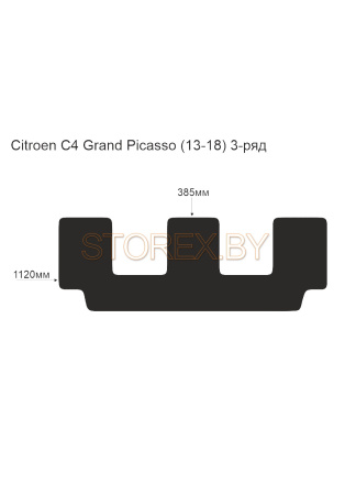 Citroen C4 Grand Picasso (13-18) 3-ряд copy