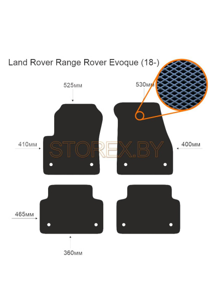 Land Rover Range Rover Evoque (18-) copy