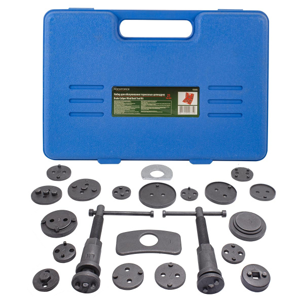 Набор для обслуживания тормозных цилиндров 21пр. (привод с правосторонней/левосторонней резьбой) в кейсе