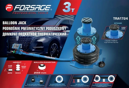 Домкрат подкатной пневматический 3т (h min-145мм,h max-500мм,надставка-удлинитель-100мм,Ø-255мм)