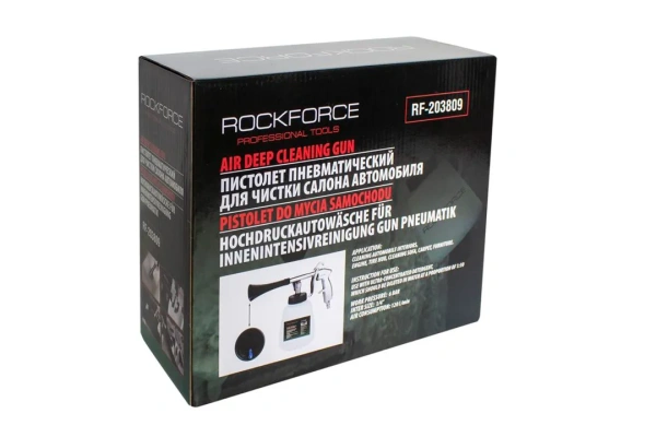 Пистолет пневматический ''Tornado''для химчистки салона а/м со сменной щеткой-насадкой(емкость 1л ,6 bar, расход воздуха 120 л/мин)