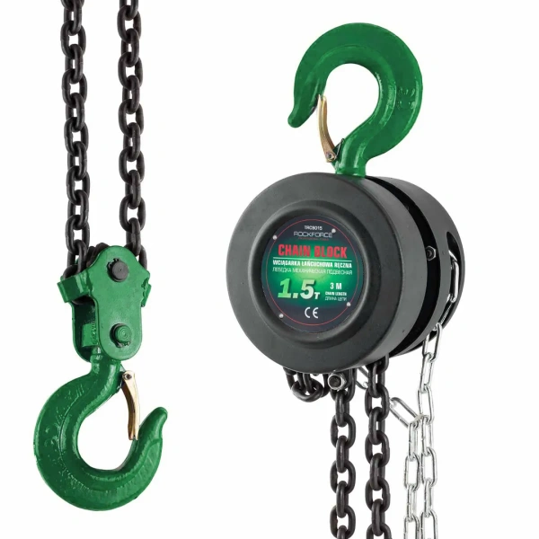 Лебедка механическая подвесная с фиксацией цепи натяжения, 1.5т (длина цепи - 2.5м)