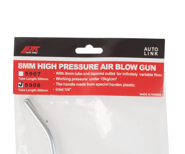 Пистолет продувочный пневматический JTC 5908 (1/4", длина трубки 880 мм, 15 атм.)