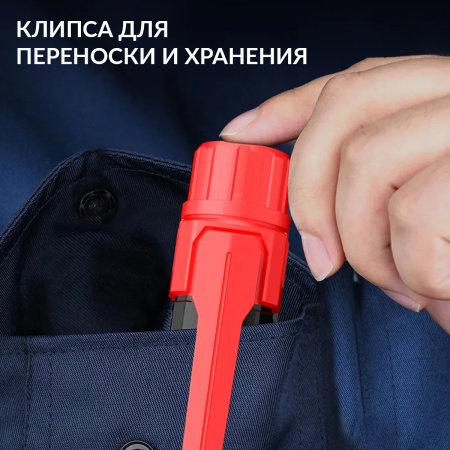 Портативный электронный тестер тормозной жидкости iCartool IC-BF911 (DOT3, DOT4, DOT5.1)