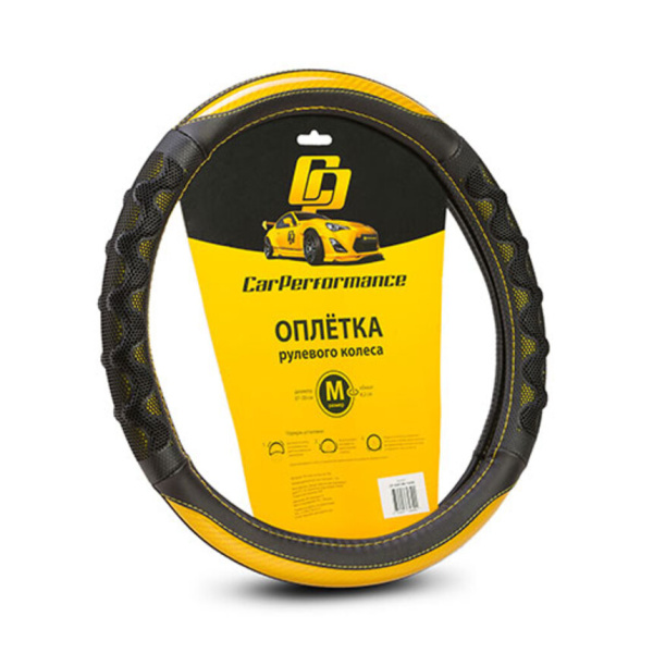 Оплётка руля Car Performance с объёмными вставками CP-2043 BK/YE (M)