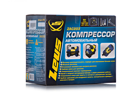 Автомобильный компрессор ZEUS ZAC203