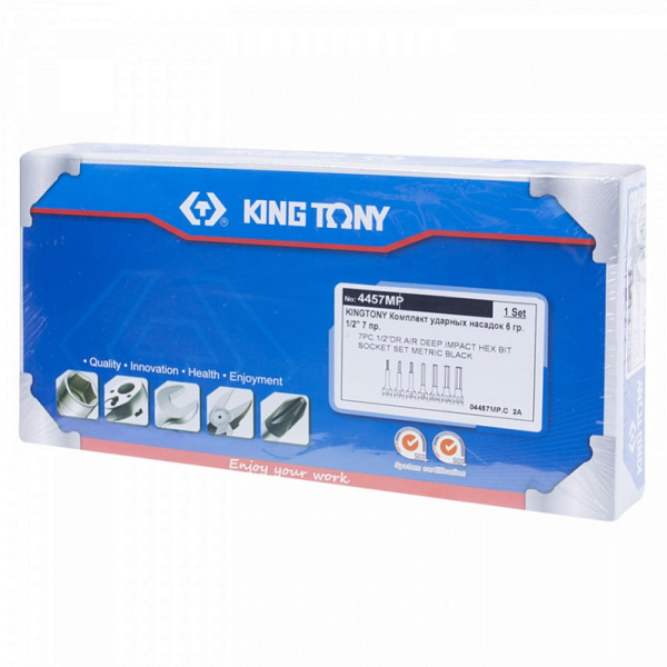 Набор ударных торцевых насадок KING TONY 4457MP, 1/2", HEX, 4-14 мм, L = 100 мм, 7 предметов