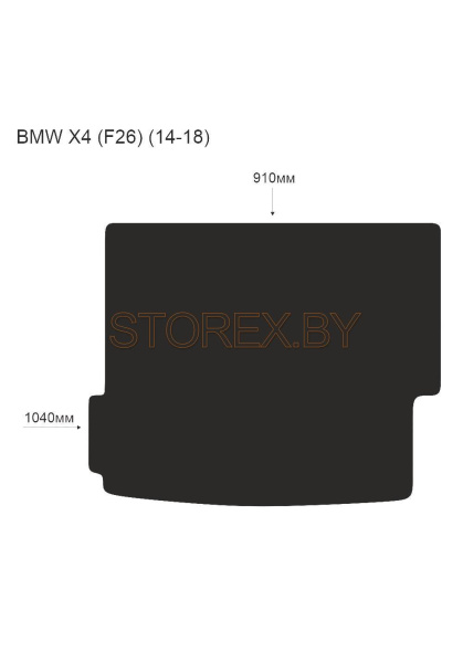 BMW X4 (F26) (14-18) Багажник copy
