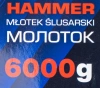 Молоток 6000гр.