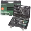 Набор инструментов 82 пр. 1/4''3/8''(6гр.)(4-22мм)