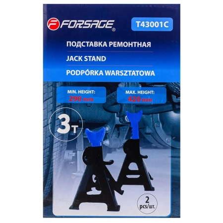 Подставка ремонтная 3т (h min 260мм, h max 435мм) (к-т 2шт.)