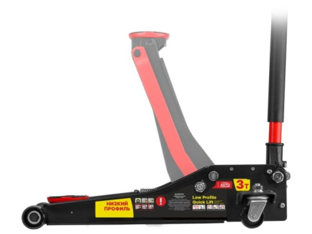 Домкрат подкатной 3т быстрый подъем 75-505мм STARTUL AUTO (ST8013-04)