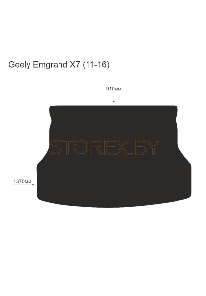 Geely Emgrand X7 (11-16) Багажник copy