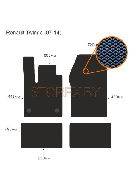 Renault Twingo (07-14) copy