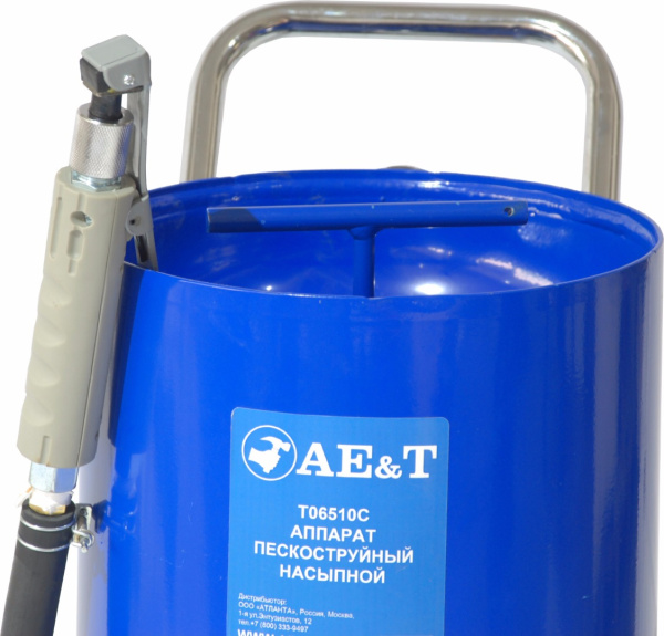 Аппарат пескоструйный насыпной AE&T T06510C (38л)