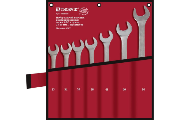 Набор ключей гаечных комбинированных серии ARC в сумке 33-50 мм 7 предметов Thorvik W3S7TB