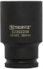 Головка торцевая ударная глубокая 12-гранная Thorvik S23S2236 (1/2"DR, 36 мм)