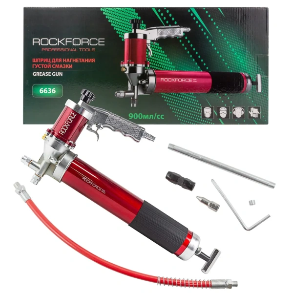 Шприц пневматический для нагнетания густой смазки 600мл в комплекте с жестким(L-200мм) и гибким(L-400мм) наконечниками (''под тубу'')