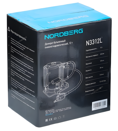 Домкрат бутылочный 12т пневмогидравлический NORDBERG N3312L