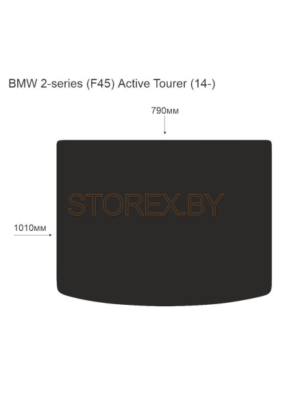 BMW 2-series (F45) (Active Tourer) (14-) Багажник copy