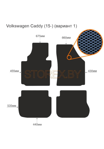 Volkswagen Caddy (15-) (вариант 1) copy