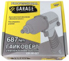 Пневматический гайковерт Garage GR-IW-687
