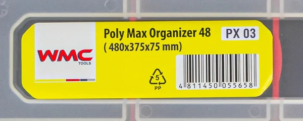 Органайзер пластмассовый 470x373x80мм