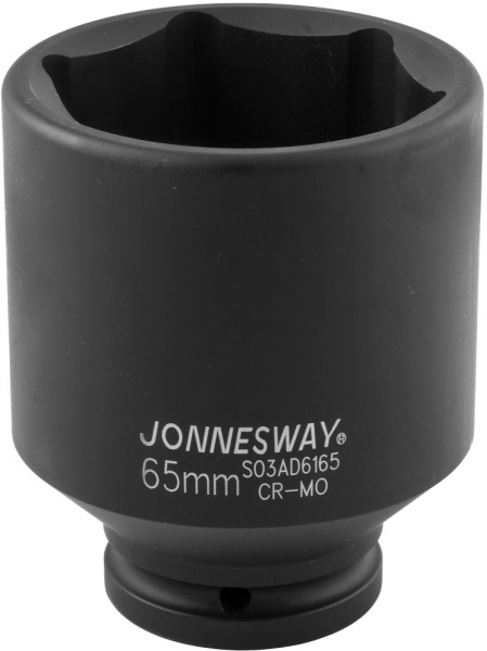 Головка торцевая ударная глубокая Jonnesway S03AD6165, 3/4"DR, 65 мм