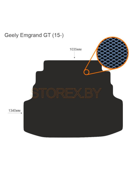 Geely Emgrand GT (15-) Багажник copy