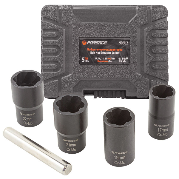 Набор головок-экстракторов для поврежденных болтов/гаек 5пр. 1/2''(17,19,21,22мм), в кейсе