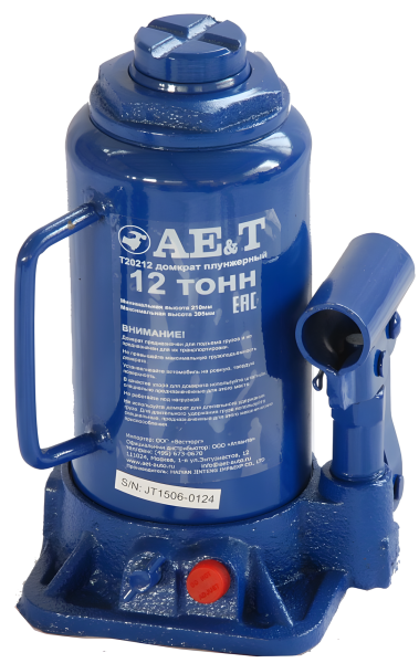 Домкрат бутылочный AE&T T20212