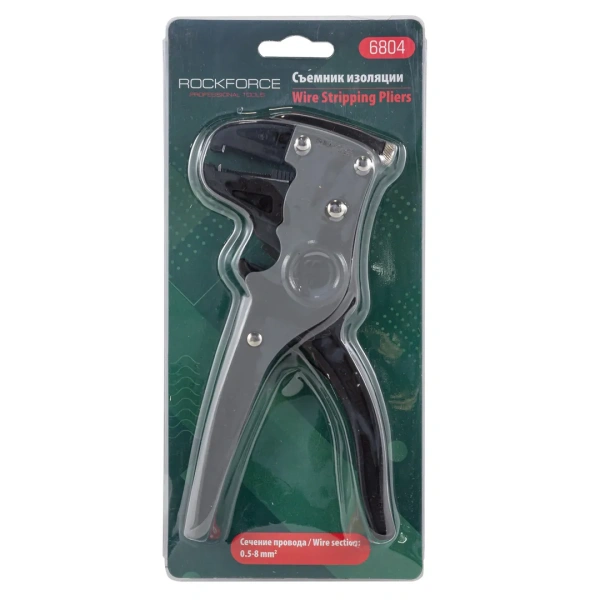 Съемник изоляции (сечение провода: 0.5-8мм2)