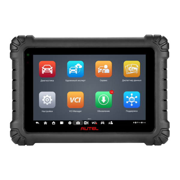 Сканер диагностический Autel MaxiSys MS906 Max