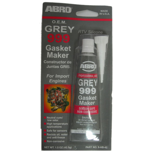 Герметик силиконовый СЕРЫЙ 85г