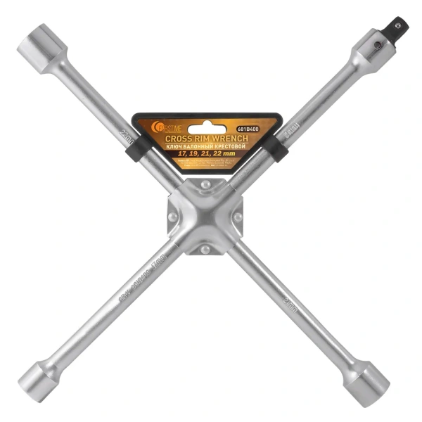 Ключ балонный крестовой 17-19-21''-22 с адаптером 1/2''