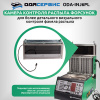 Установка для тестирования и очистки форсунок Ода Сервис ODA-INJ6PL (FSI, GDI, MPI и PIEZO)
