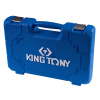 Набор пневмоинструмента KING TONY 44803AMP, 1/2" с принадлежностями, 41 предмет