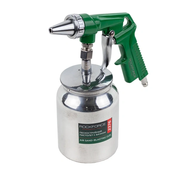 Пистолет пескоструйный пневматический с бачком (бачок-1л ,сопло-6.3, расход воздуха 300 л/мин,давление 6-8bar)